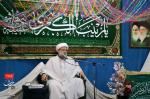 جشن میلاد حضرت زینب (سلام الله علیها) _۱۰ دی ماه ۱۳۹۸