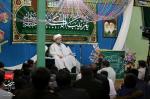 جشن میلاد حضرت زینب (سلام الله علیها) _۱۰ دی ماه ۱۳۹۸