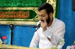 جشن میلاد حضرت زینب (سلام الله علیها) _۱۰ دی ماه ۱۳۹۸