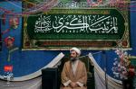 جشن میلاد حضرت زینب (سلام الله علیها) _۱۰ دی ماه ۱۳۹۸