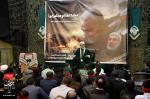 یادبود شهادت سردارحاج قاسم سلیمانی و همرزمانش،جمعه ۱۳ دی ۱۳۹۸