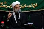 جلسه هفتگی،جمعه ۱۱ بهمن ۱۳۹۸