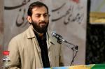 چهلمین روز شهادت سردار سلیمانی و وفات حضرت ام البنین علیهاسلام، جمعه ۱۸بهمن ماه  ۱۳۹۸