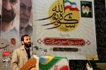 چهلمین روز شهادت سردار سلیمانی و وفات حضرت ام البنین علیهاسلام، جمعه ۱۸بهمن ماه  ۱۳۹۸