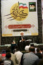 چهلمین روز شهادت سردار سلیمانی و وفات حضرت ام البنین علیهاسلام، جمعه ۱۸بهمن ماه  ۱۳۹۸