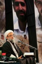 چهلمین روز شهادت سردار سلیمانی و وفات حضرت ام البنین علیهاسلام، جمعه ۱۸بهمن ماه  ۱۳۹۸