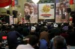 چهلمین روز شهادت سردار سلیمانی و وفات حضرت ام البنین علیهاسلام، جمعه ۱۸بهمن ماه  ۱۳۹۸