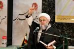 چهلمین روز شهادت سردار سلیمانی و وفات حضرت ام البنین علیهاسلام، جمعه ۱۸بهمن ماه  ۱۳۹۸