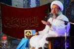 برگزاری هیئت مجازی در جمکران؛۲۲فروردین۹۹
