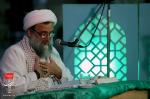 برگزاری هیئت مجازی در جمکران؛۲۲فروردین۹۹