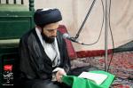 جلسه هفتگی،۲۳خرداد ۱۳۹۹