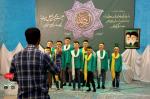 جشن میلاد امام رضا(علیه السلام) ؛۱۳تیر ۱۳۹۹