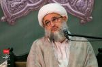 جشن میلاد امام رضا(علیه السلام) ؛۱۳تیر ۱۳۹۹