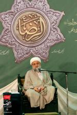 جشن میلاد امام رضا(علیه السلام) ؛۱۳تیر ۱۳۹۹