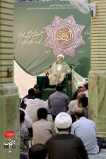 جشن میلاد امام رضا(علیه السلام) ؛۱۳تیر ۱۳۹۹