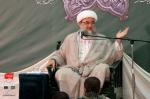 جشن میلاد امام رضا(علیه السلام) ؛۱۳تیر ۱۳۹۹