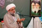 جشن میلاد امام رضا(علیه السلام) ؛۱۳تیر ۱۳۹۹