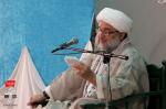 جشن میلاد امام رضا(علیه السلام) ؛۱۳تیر ۱۳۹۹