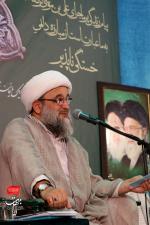 جشن میلاد امام رضا(علیه السلام) ؛۱۳تیر ۱۳۹۹
