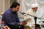 جشن میلاد امام رضا(علیه السلام) ؛۱۳تیر ۱۳۹۹