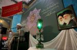 جشن میلاد امام رضا(علیه السلام) ؛۱۳تیر ۱۳۹۹