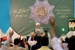 جشن میلاد امام رضا(علیه السلام) ؛۱۳تیر ۱۳۹۹