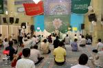 جشن میلاد امام رضا(علیه السلام) ؛۱۳تیر ۱۳۹۹