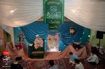 جشن ازدواج امیرالمؤمنین و حضرت زهرا سلام الله علیهما،مرداد ۱۳۹۹