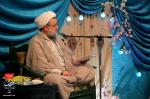 جشن ازدواج امیرالمؤمنین و حضرت زهرا سلام الله علیهما،مرداد ۱۳۹۹