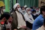 جشن ازدواج امیرالمؤمنین و حضرت زهرا سلام الله علیهما،مرداد ۱۳۹۹