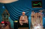 جشن ازدواج امیرالمؤمنین و حضرت زهرا سلام الله علیهما،مرداد ۱۳۹۹