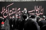 گزارش تصویری روز هشتم محرم، جمعه ۷ شهریور ۱۳۹۹