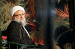 مراسم شهادت امام سجاد علیه السلام؛شهریور ۱۳۹۹