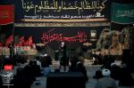 مراسم شهادت امام سجاد علیه السلام؛شهریور ۱۳۹۹