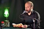 گزارش تصویری شب اول