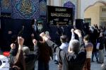 تصاویر روز شهادت امام حسن عسکری آبان ماه ۱۳۹۹