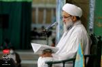 اغاز امامت امام زمان (عج) جمعه نهم ابان ماه ۱۳۹۹