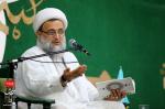 اغاز امامت امام زمان (عج) جمعه نهم ابان ماه ۱۳۹۹