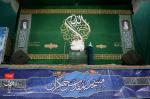 اغاز امامت امام زمان (عج) جمعه نهم ابان ماه ۱۳۹۹