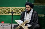 اغاز امامت امام زمان (عج) جمعه نهم ابان ماه ۱۳۹۹