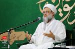 اغاز امامت امام زمان (عج) جمعه نهم ابان ماه ۱۳۹۹
