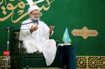 اغاز امامت امام زمان (عج) جمعه نهم ابان ماه ۱۳۹۹