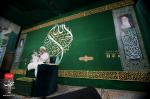 اغاز امامت امام زمان (عج) جمعه نهم ابان ماه ۱۳۹۹