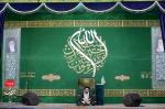 اغاز امامت امام زمان (عج) جمعه نهم ابان ماه ۱۳۹۹