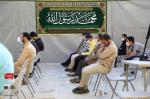 جشن میلاد پیامبر اعظم صلی الله علیه و سلّم و امام صادق علیه السلام،  ۱۳ آبان ۱۳۹۹