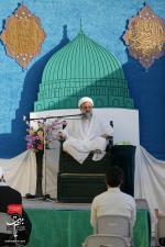 جشن میلاد پیامبر اعظم صلی الله علیه و سلّم و امام صادق علیه السلام،  ۱۳ آبان ۱۳۹۹
