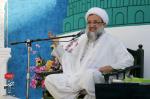جشن میلاد پیامبر اعظم صلی الله علیه و سلّم و امام صادق علیه السلام،  ۱۳ آبان ۱۳۹۹