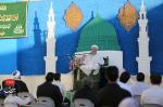 جشن میلاد پیامبر اعظم صلی الله علیه و سلّم و امام صادق علیه السلام،  ۱۳ آبان ۱۳۹۹