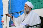 جشن میلاد پیامبر اعظم صلی الله علیه و سلّم و امام صادق علیه السلام،  ۱۳ آبان ۱۳۹۹