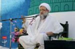 جشن میلاد پیامبر اعظم صلی الله علیه و سلّم و امام صادق علیه السلام،  ۱۳ آبان ۱۳۹۹